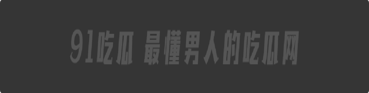 山东大学已婚女老师 勾引白人男学生 在学校公寓搞师生乱伦视频